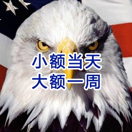 观山湖要账公司